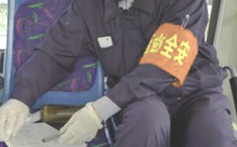 �Vɽ��ȫ�T������K���Y