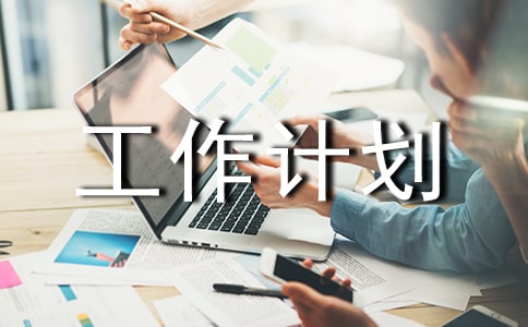 ���Ʒ�ƹ���Ӌ����ͨ��15ƪ��