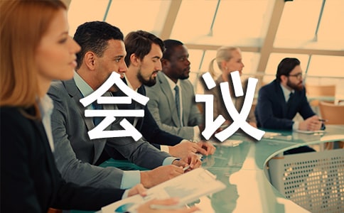 ����ǢՄ���h�o(j��)Ҫ