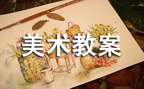 С�����g(sh��)�̰����A�Ρ�