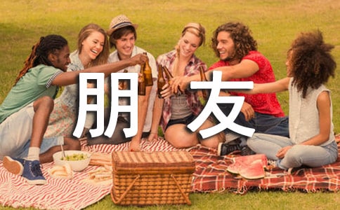 ��Ո���Ѿ۲͜�ܰ����