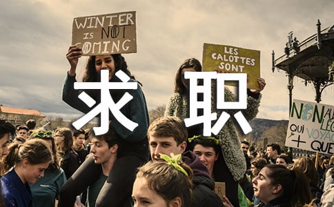 �N���ˆT�����]��