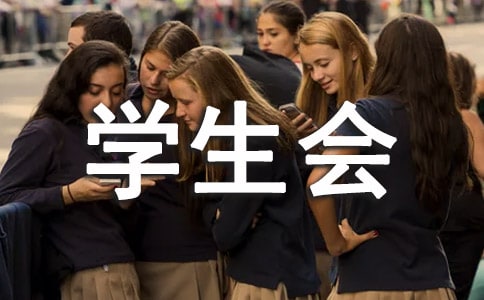 �W(xu��)����(hu��)�����������Y(ji��)