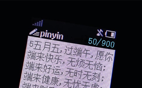 ��һ���ϰ��ף������